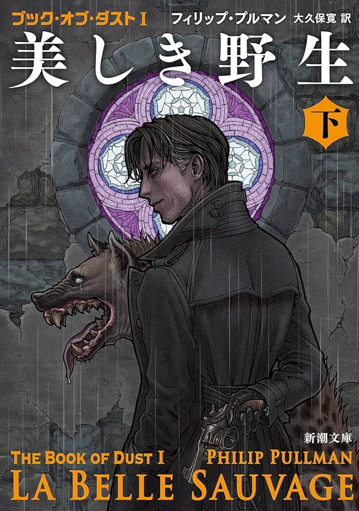 メフィストリーダーズクラブ　Vol.1〜15＋Special issue3冊 メフィストリーダーズクラブ Vol.1〜15＋Special issue3冊